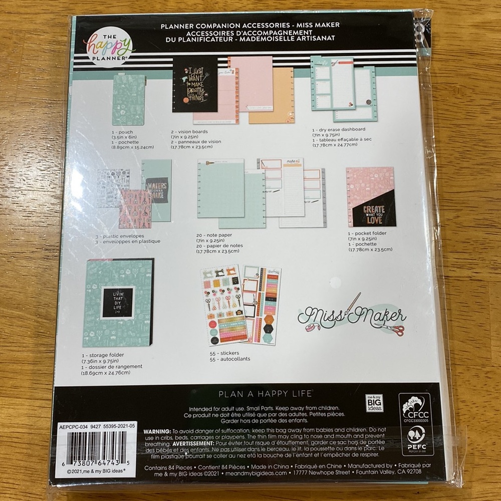 Happy Planner Miss Maker Classic Bundle - Picture 7 of 12